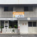 ネクストステップ